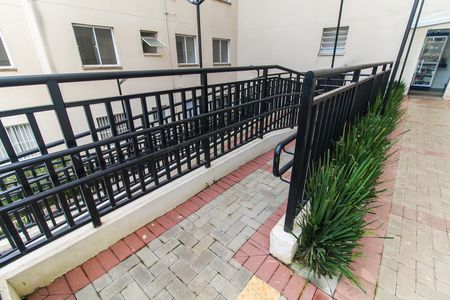 Apartamento para alugar com 47m², 2 quartos e sem vaga Apartamento para alugar com 47m², 2 quartos e sem vagaÁrea comum