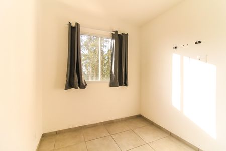 Apartamento para alugar com 47m², 2 quartos e sem vaga Apartamento para alugar com 47m², 2 quartos e sem vagaQuarto 2