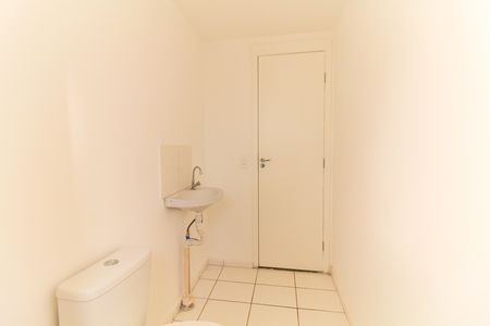 Apartamento para alugar com 47m², 2 quartos e sem vaga Apartamento para alugar com 47m², 2 quartos e sem vagaBanheiro