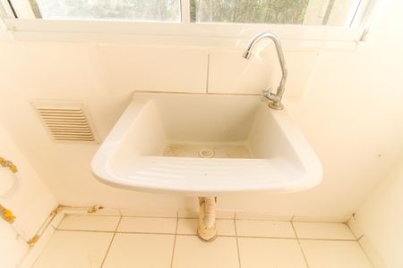 Apartamento para alugar com 47m², 2 quartos e sem vaga Apartamento para alugar com 47m², 2 quartos e sem vagaSala/Cozinha