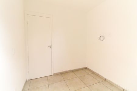 Apartamento para alugar com 47m², 2 quartos e sem vaga Apartamento para alugar com 47m², 2 quartos e sem vagaQuarto 1