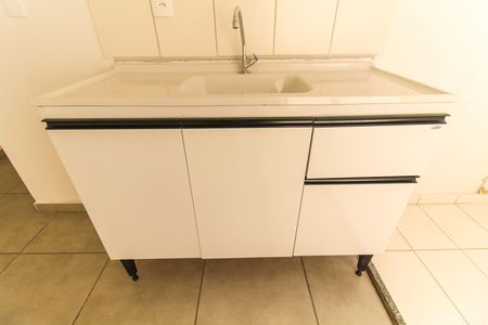 Apartamento para alugar com 47m², 2 quartos e sem vaga Apartamento para alugar com 47m², 2 quartos e sem vagaSala/Cozinha