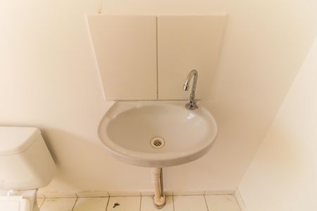 Apartamento para alugar com 47m², 2 quartos e sem vaga Apartamento para alugar com 47m², 2 quartos e sem vagaBanheiro