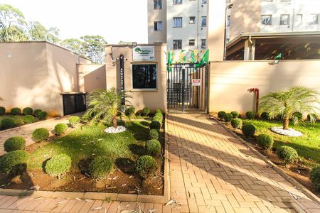 Apartamento para alugar com 47m², 2 quartos e sem vaga Apartamento para alugar com 47m², 2 quartos e sem vagaFachada