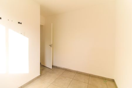 Apartamento para alugar com 47m², 2 quartos e sem vaga Apartamento para alugar com 47m², 2 quartos e sem vagaQuarto 2