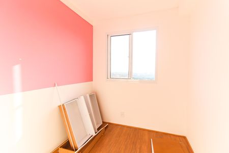 Apartamento para alugar com 50m², 2 quartos e sem vaga Apartamento para alugar com 50m², 2 quartos e sem vagaQuarto 1