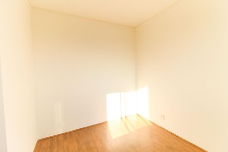 Apartamento para alugar com 50m², 2 quartos e sem vaga Apartamento para alugar com 50m², 2 quartos e sem vagaQuarto 2