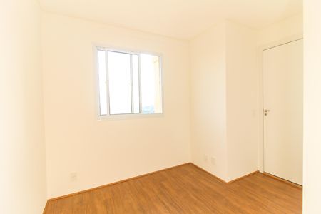 Apartamento para alugar com 50m², 2 quartos e sem vaga Apartamento para alugar com 50m², 2 quartos e sem vagaQuarto 2