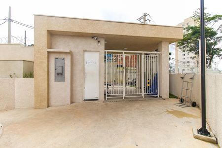 Apartamento para alugar com 50m², 2 quartos e sem vaga Apartamento para alugar com 50m², 2 quartos e sem vagaEntrada
