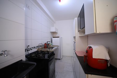 Apartamento à venda com 40m², 1 quarto e sem vagaCozinha e Área de Serviço