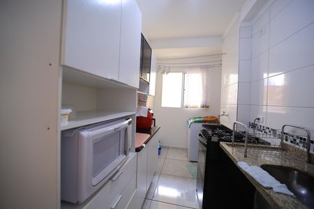 Apartamento à venda com 40m², 1 quarto e sem vagaCozinha e Área de Serviço