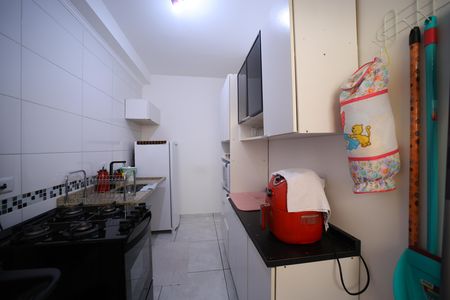 Apartamento à venda com 40m², 1 quarto e sem vagaCozinha e Área de Serviço