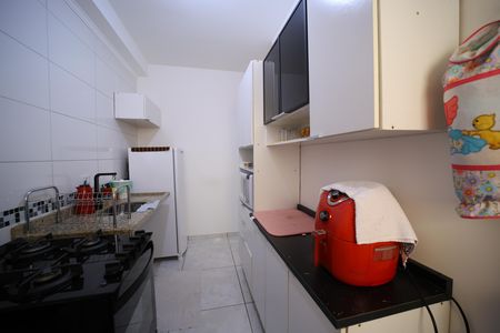 Apartamento à venda com 40m², 1 quarto e sem vagaCozinha e Área de Serviço