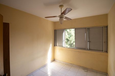 Apartamento à venda com 70m², 2 quartos e sem vaga Apartamento à venda com 70m², 2 quartos e sem vagaQuarto 1