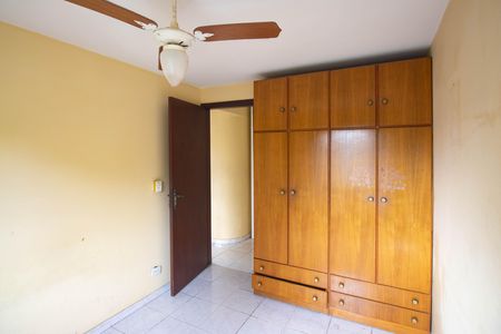 Apartamento à venda com 70m², 2 quartos e sem vaga Apartamento à venda com 70m², 2 quartos e sem vagaQuarto 1