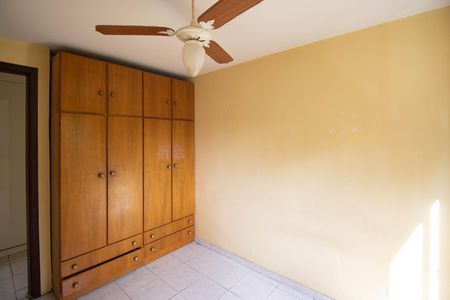 Apartamento à venda com 70m², 2 quartos e sem vaga Apartamento à venda com 70m², 2 quartos e sem vagaQuarto 1