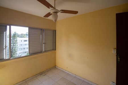 Apartamento à venda com 70m², 2 quartos e sem vaga Apartamento à venda com 70m², 2 quartos e sem vagaQuarto 1