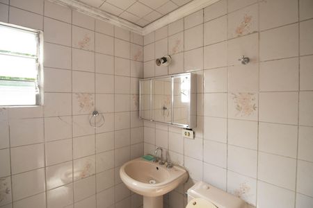 Apartamento à venda com 70m², 2 quartos e sem vaga Apartamento à venda com 70m², 2 quartos e sem vagaBanheiro