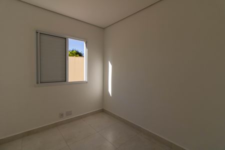 Apartamento para alugar com 96m², 3 quartos e 1 vaga Apartamento para alugar com 96m², 3 quartos e 1 vagaQuarto 2