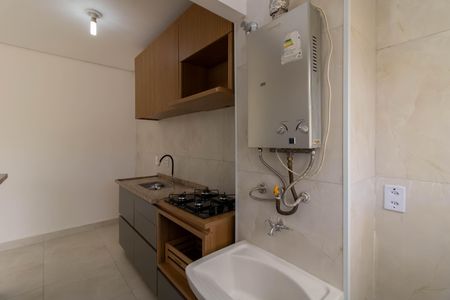 Apartamento para alugar com 96m², 3 quartos e 1 vaga Apartamento para alugar com 96m², 3 quartos e 1 vagaArea de Serviço