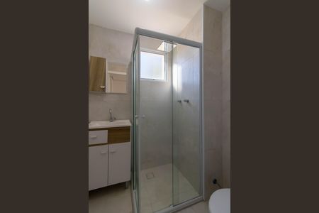 Apartamento para alugar com 96m², 3 quartos e 1 vaga Apartamento para alugar com 96m², 3 quartos e 1 vagaSuíte