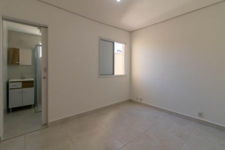 Apartamento para alugar com 96m², 3 quartos e 1 vaga Apartamento para alugar com 96m², 3 quartos e 1 vagaSuíte
