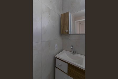 Apartamento para alugar com 96m², 3 quartos e 1 vaga Apartamento para alugar com 96m², 3 quartos e 1 vagaSuíte