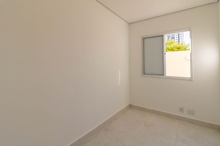 Apartamento para alugar com 96m², 3 quartos e 1 vaga Apartamento para alugar com 96m², 3 quartos e 1 vagaQuarto 3
