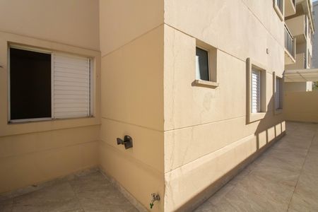 Apartamento para alugar com 96m², 3 quartos e 1 vaga Apartamento para alugar com 96m², 3 quartos e 1 vagaQuintal