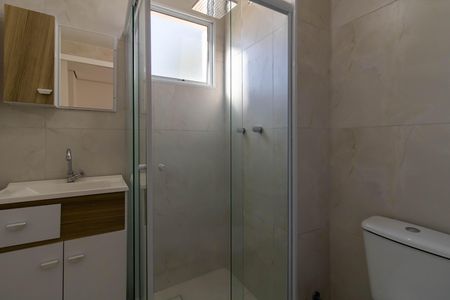 Apartamento para alugar com 96m², 3 quartos e 1 vaga Apartamento para alugar com 96m², 3 quartos e 1 vagaSuíte
