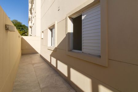Apartamento para alugar com 96m², 3 quartos e 1 vaga Apartamento para alugar com 96m², 3 quartos e 1 vagaQuintal