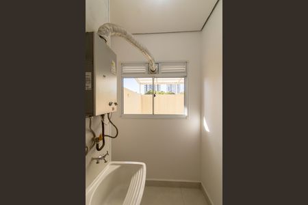Apartamento para alugar com 96m², 3 quartos e 1 vaga Apartamento para alugar com 96m², 3 quartos e 1 vagaArea de Serviço