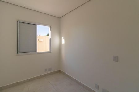 Apartamento para alugar com 96m², 3 quartos e 1 vaga Apartamento para alugar com 96m², 3 quartos e 1 vagaQuarto 3