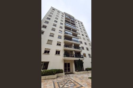 Apartamento à venda com 100m², 3 quartos e 2 vagas Apartamento à venda com 100m², 3 quartos e 2 vagasFachada
