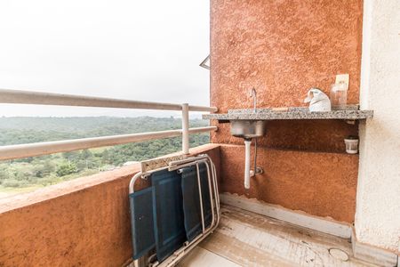 Apartamento para alugar com 60m², 2 quartos e 1 vaga Apartamento para alugar com 60m², 2 quartos e 1 vagaVaranda