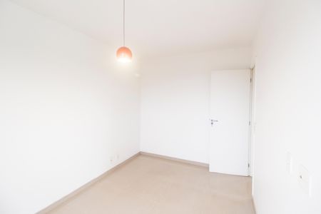 Apartamento para alugar com 60m², 2 quartos e 1 vaga Apartamento para alugar com 60m², 2 quartos e 1 vagaQuarto 1