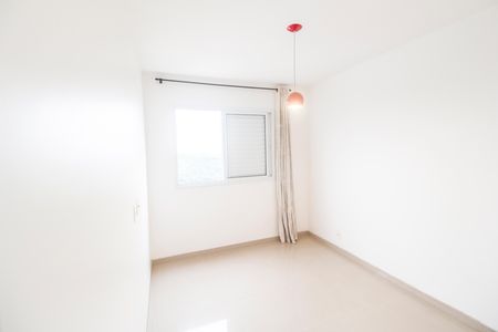 Apartamento para alugar com 60m², 2 quartos e 1 vaga Apartamento para alugar com 60m², 2 quartos e 1 vagaQuarto 1