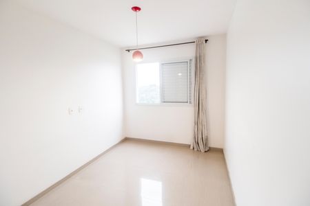 Apartamento para alugar com 60m², 2 quartos e 1 vaga Apartamento para alugar com 60m², 2 quartos e 1 vagaQuarto 1