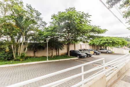 Apartamento para alugar com 60m², 2 quartos e 1 vaga Apartamento para alugar com 60m², 2 quartos e 1 vagaEntrada