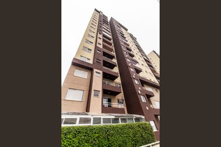 Apartamento para alugar com 60m², 2 quartos e 1 vaga Apartamento para alugar com 60m², 2 quartos e 1 vagaFachada do bloco