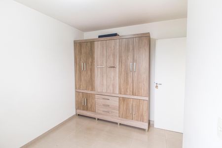 Apartamento para alugar com 60m², 2 quartos e 1 vaga Apartamento para alugar com 60m², 2 quartos e 1 vagaQuarto 2