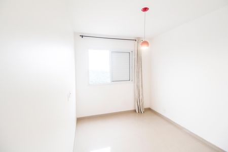 Apartamento para alugar com 60m², 2 quartos e 1 vaga Apartamento para alugar com 60m², 2 quartos e 1 vagaQuarto 1
