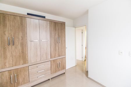 Apartamento para alugar com 60m², 2 quartos e 1 vaga Apartamento para alugar com 60m², 2 quartos e 1 vagaQuarto 2