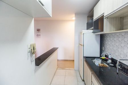 Apartamento para alugar com 60m², 2 quartos e 1 vaga Apartamento para alugar com 60m², 2 quartos e 1 vagaCozinha