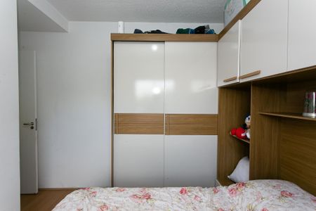 Apartamento à venda com 40m², 2 quartos e 1 vagaQuarto 1