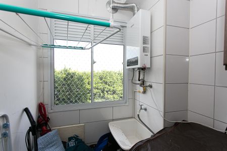 Apartamento à venda com 40m², 2 quartos e 1 vagaÁrea de Serviço