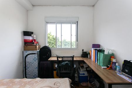 Apartamento à venda com 40m², 2 quartos e 1 vagaQuarto 2