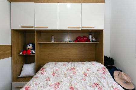 Apartamento à venda com 40m², 2 quartos e 1 vagaQuarto 1