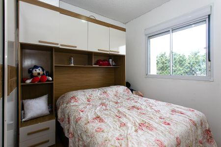 Apartamento à venda com 40m², 2 quartos e 1 vagaQuarto 1
