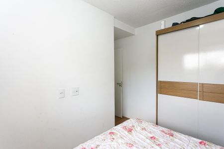 Apartamento à venda com 40m², 2 quartos e 1 vagaQuarto 1